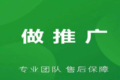 创新引领潮流：信息流广告行业中的爱奇艺广告案例